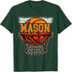 Mason Basketball Custom Name T-Shirt - T-Shirt | Forest