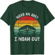 Vintage Need an Ark I Noah Guy Pun Funny Christian Bible T-Shirt - T-Shirt | Forest