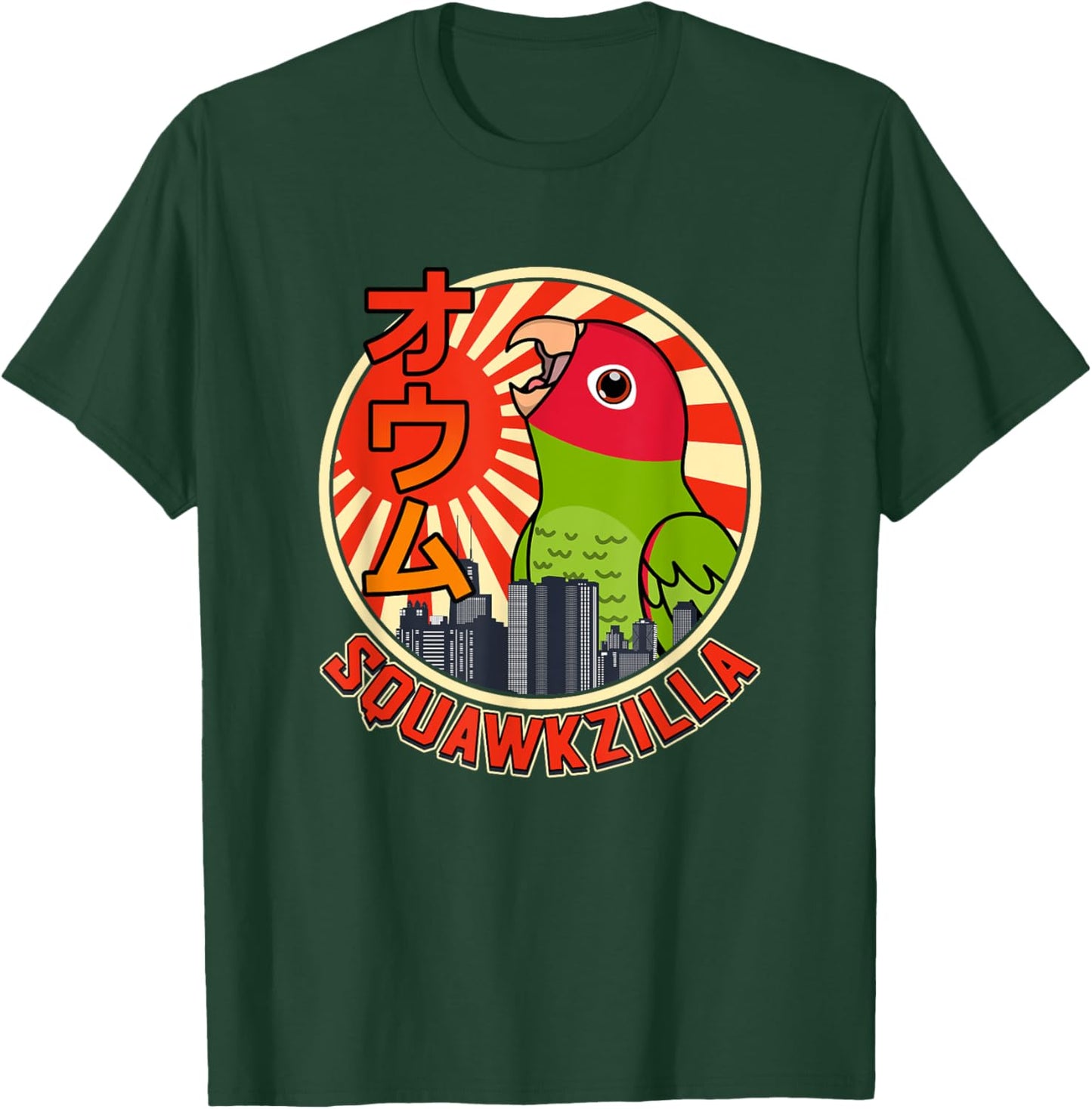 Squawkzilla Parrot I Screaming Cherry-headed Conure T-Shirt - T-Shirt | Forest
