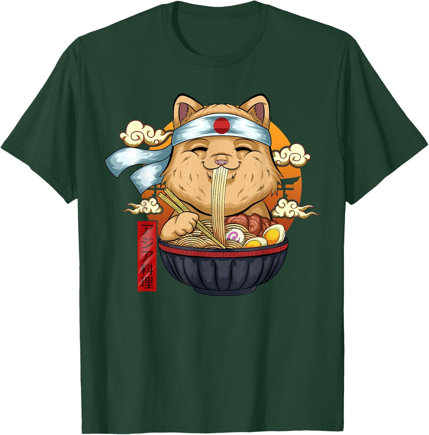 Ramen Shirt Cat Kawaii Cute Japanese Anime Cats Women Girls T-Shirt - T-Shirt | Forest