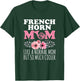 French Horn Mom Like a Normal Mom - French Horn Player Mom T-Shirt - T-Shirt | Forest