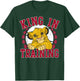 Disney Lion King Simba King In Training Circle Portrait T-Shirt - T-Shirt | Forest