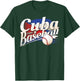 Cuba Baseball Shirt Cuban Flag Patriotic T-Shirt - T-Shirt | Forest