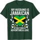 My Husband Is Jamaican Husband Jamaica Flag T-Shirt - T-Shirt | Forest