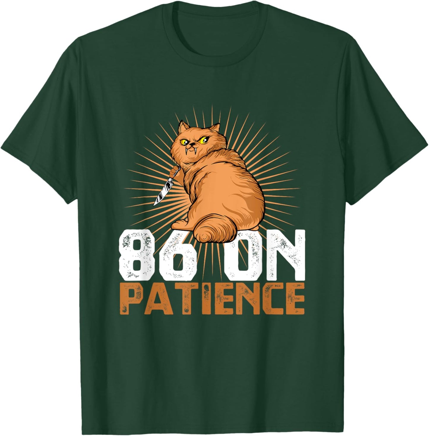 Funny Line Cook And Kitchen Staff A 86 On Patience Fry Cook T-Shirt - T-Shirt | Forest