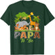 Soon To Be Papa Jungle Animal Safari Baby Announcement T-Shirt - T-Shirt | Forest