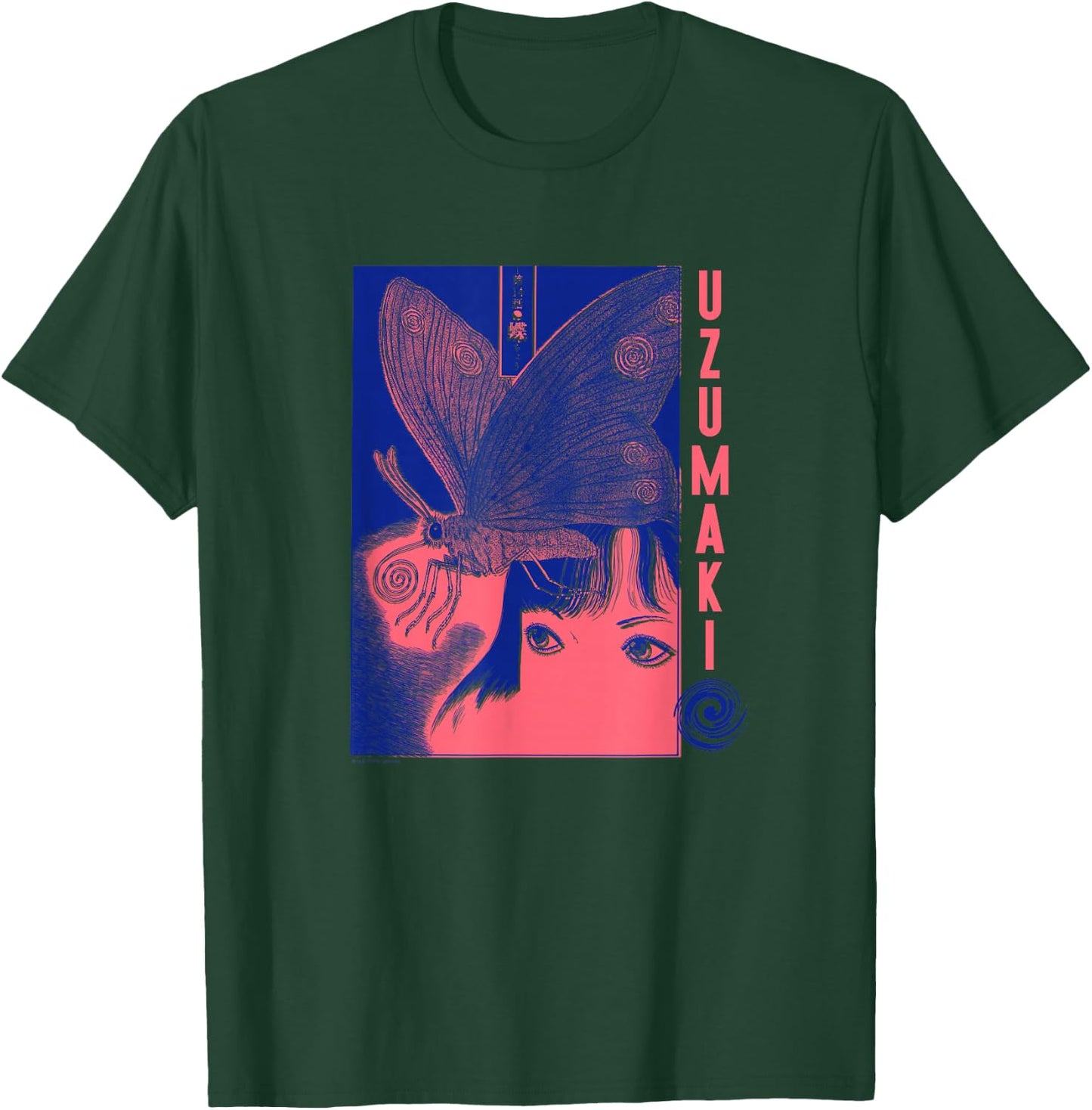 Uzumaki Butterflies T-Shirt - T-Shirt | Forest