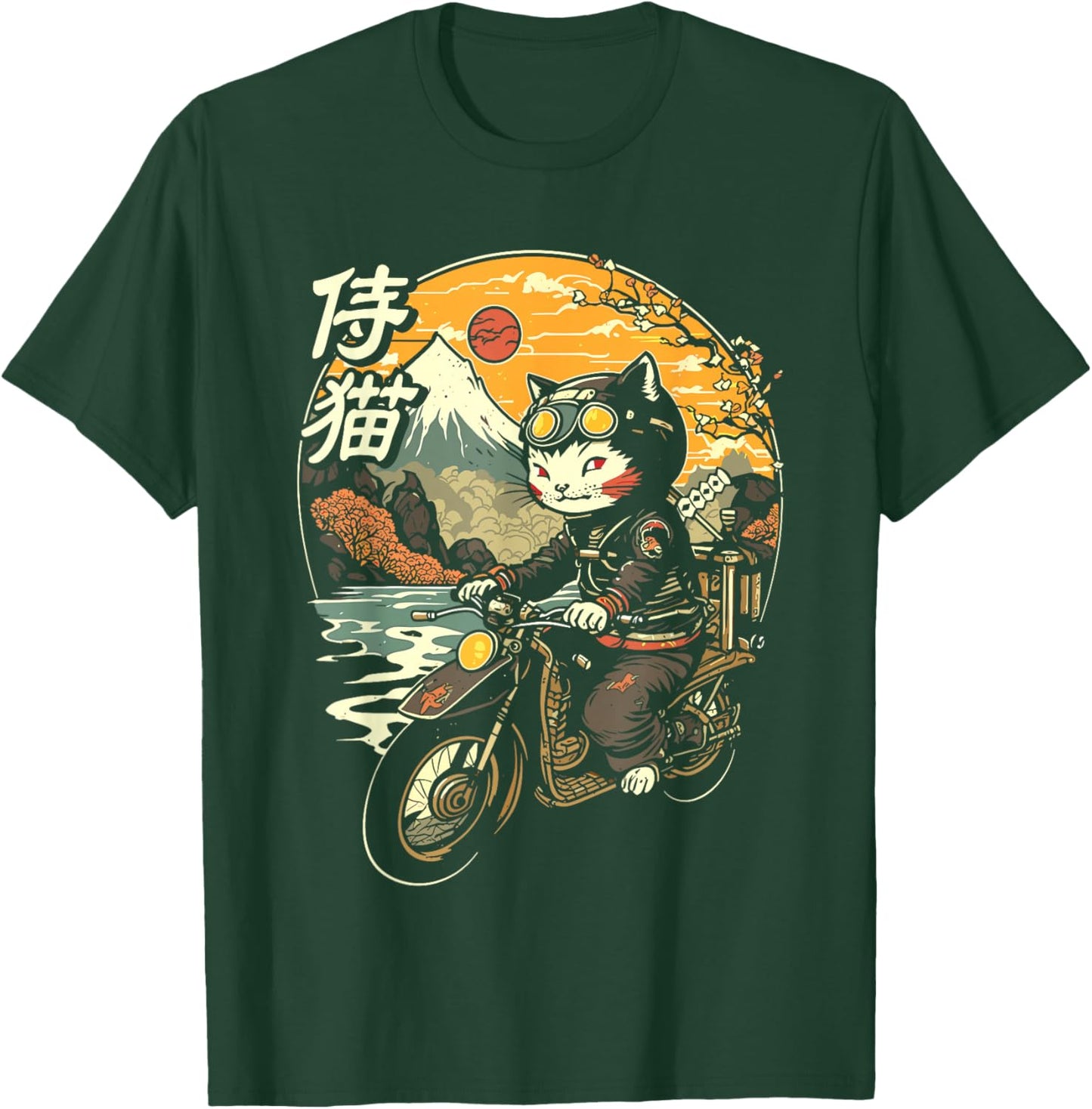 Japanese Samurai Cat on Motorcycle Kawaii Ninja Cat Men Women Kids T-Shirt - T-Shirt | Forest