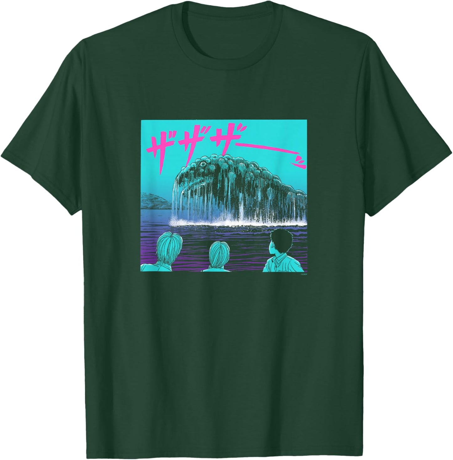 Junji Ito Sea Monster with Puff T-Shirt - T-Shirt | Forest