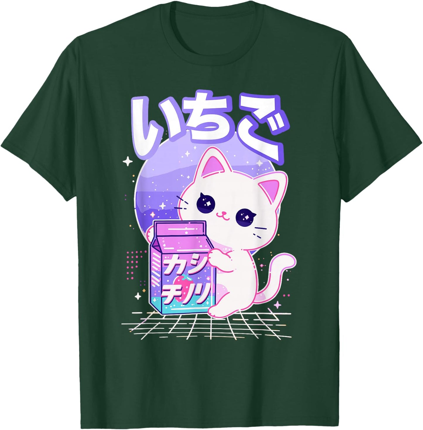 Cat Strawberry Milk Anime 90s Japanese Cat Japan T-Shirt - T-Shirt | Forest