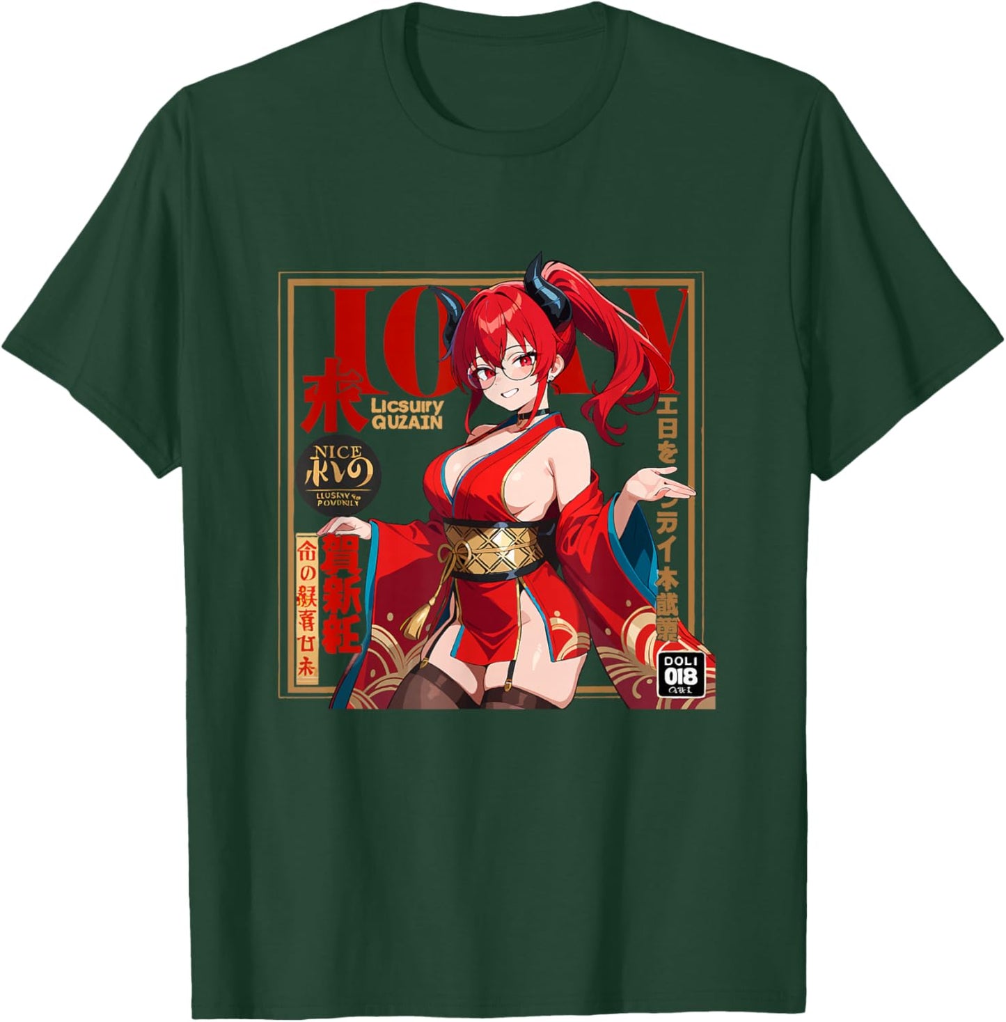 Waifu Sexy Anime Girl Couverture Page de Couverture Style Japonais T-Shirt - T-Shirt | Forest