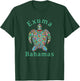 Exuma / Tribal Turtle Gift T-Shirt - T-Shirt | Forest