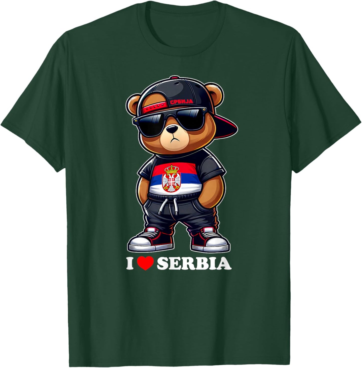 I LOVE SERBIA Flag Serbian Teddy Bear Yugoslavia Gift Srbija T-Shirt - T-Shirt | Forest