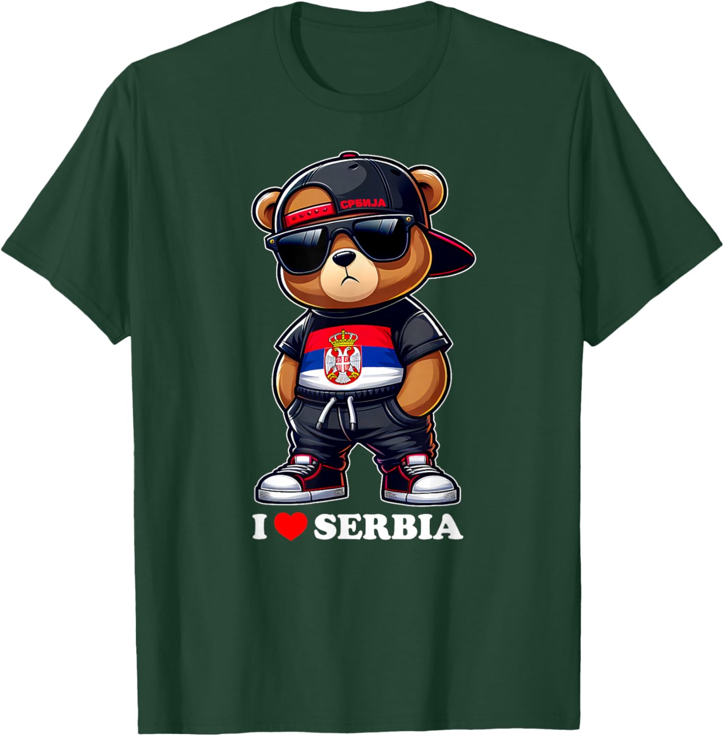I LOVE SERBIA Flag Serbian Teddy Bear Yugoslavia Gift Srbija T-Shirt - T-Shirt | Forest