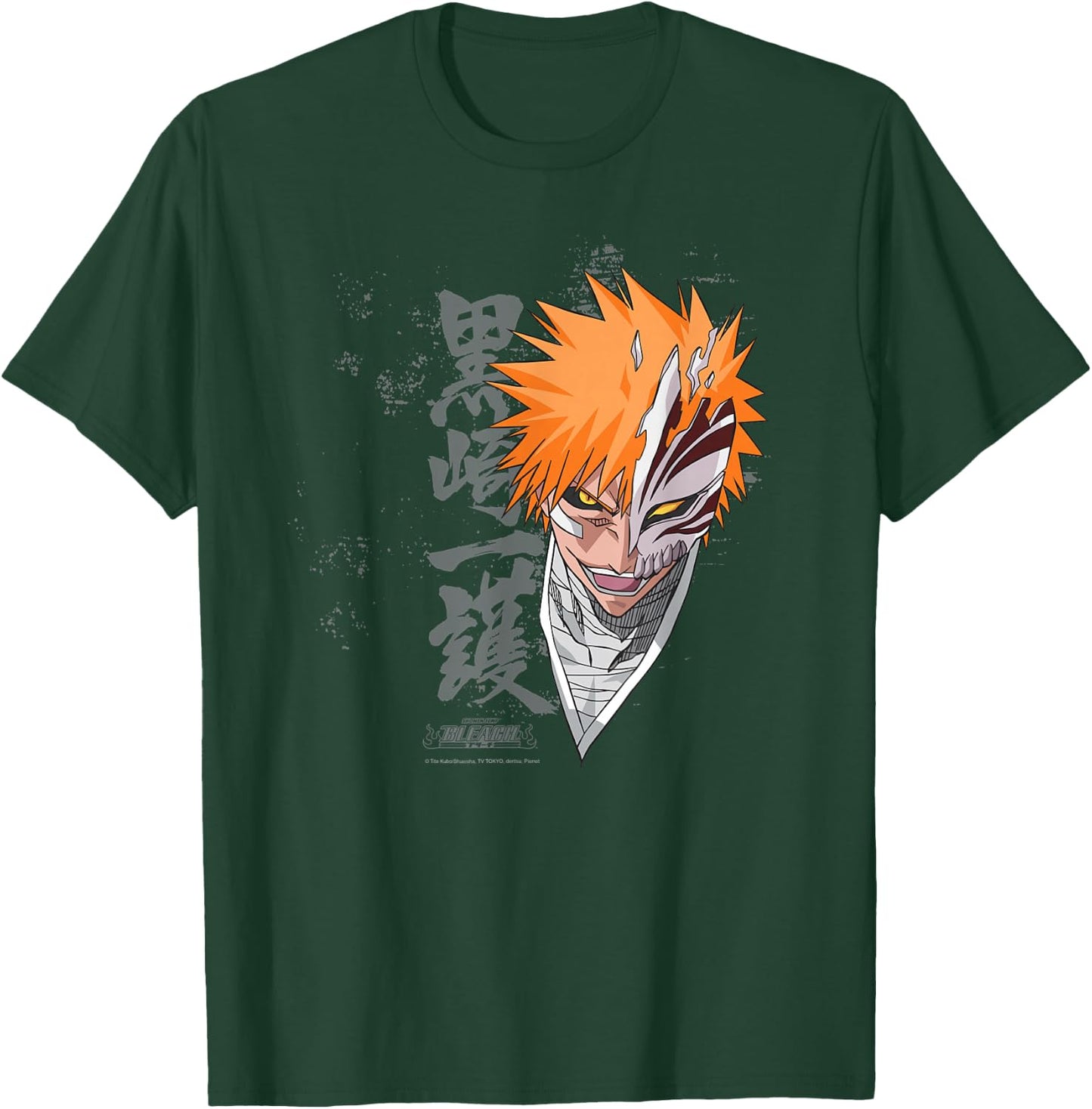 Bleach Ichigo Transform Splatter Pattern Anime T-Shirt - T-Shirt | Forest