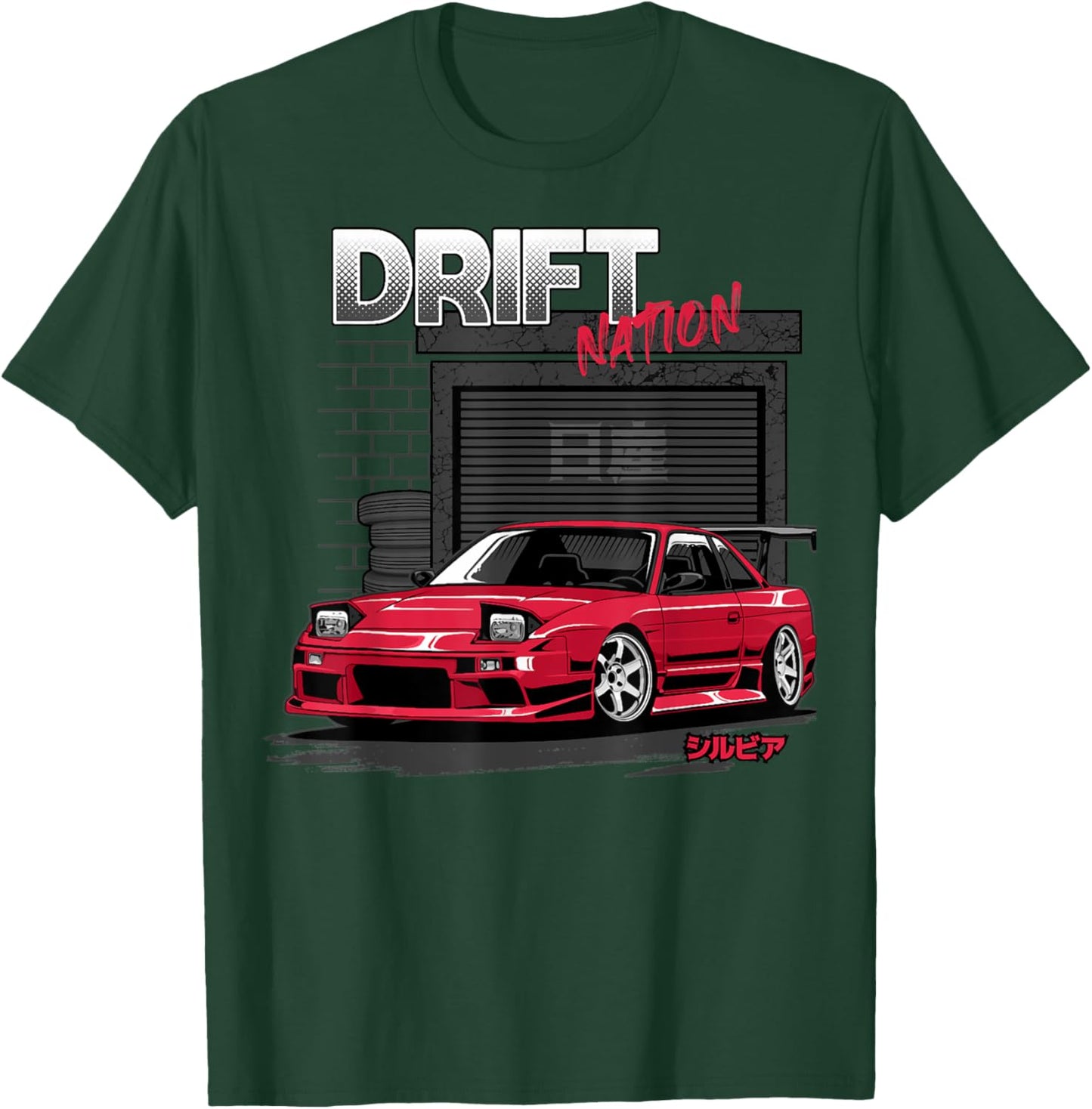 Silvia s13 200SX lover sport car T-Shirt - T-Shirt | Forest