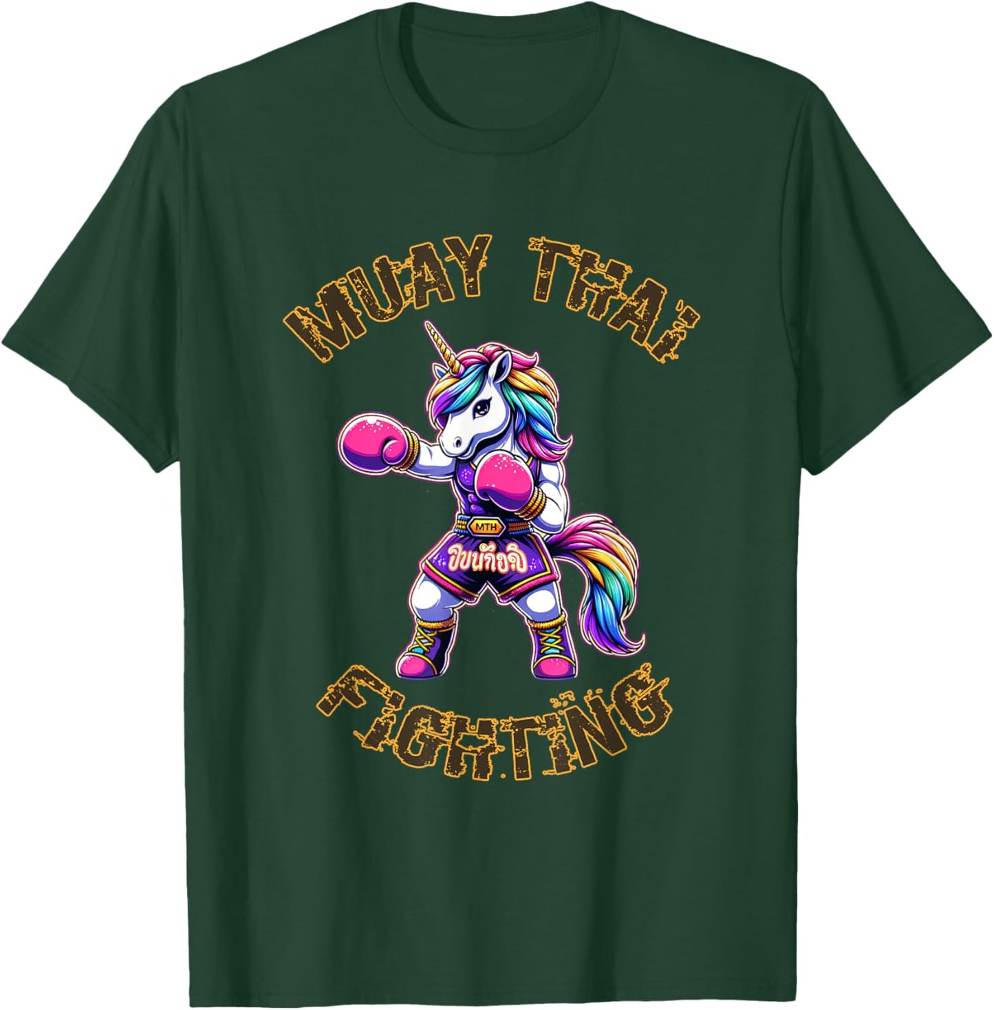 Muay Thai Unicorn - Unicorn Kickboxing Thai Boxing T-Shirt - T-Shirt | Forest