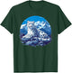 Snow Leopards Lovers Snow Leopard T-Shirt - T-Shirt | Forest