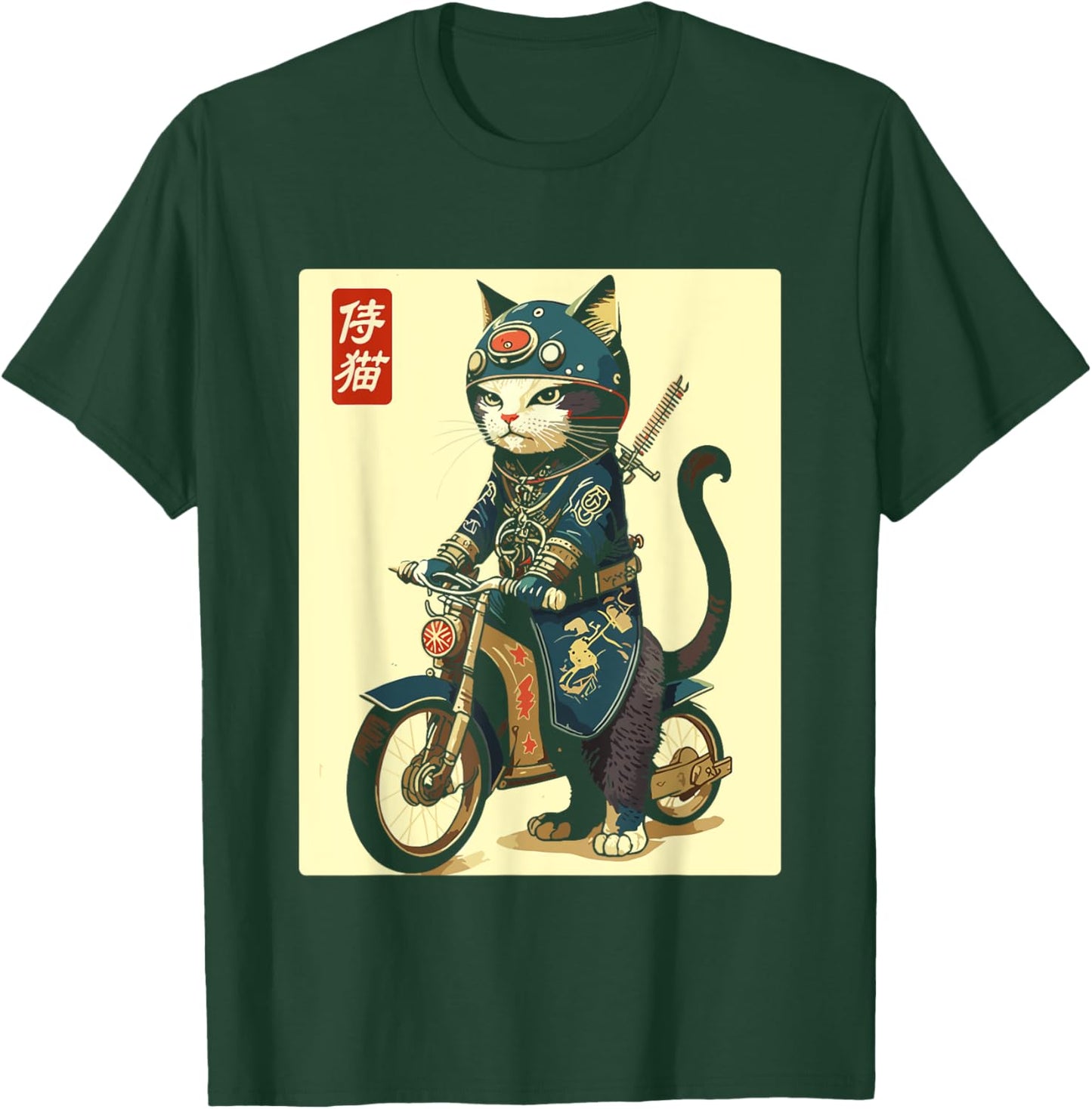 Japanese Samurai Cat on Motorcycle Kawaii Ninja Cat Women Kids T-Shirt - T-Shirt | Forest