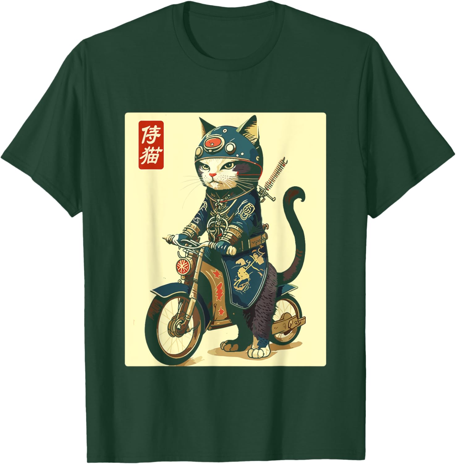 Japanese Samurai Cat on Motorcycle Kawaii Ninja Cat Women Kids T-Shirt - T-Shirt | Forest