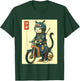 Japanese Samurai Cat on Motorcycle Kawaii Ninja Cat Women Kids T-Shirt - T-Shirt | Forest