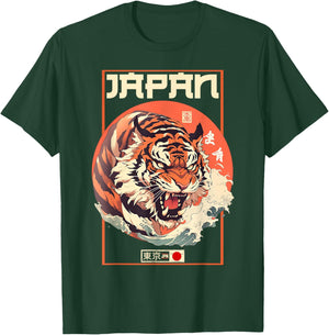 Tokyo Asian inspired vintage style 80s retro Japanese Tiger T-Shirt - T-Shirt | Forest