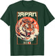 Tokyo Asian inspired vintage style 80s retro Japanese Tiger T-Shirt - T-Shirt | Forest