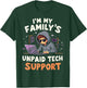 I'm my Family's Unpaid Tech Support Funny Computer Engineer T-Shirt - T-Shirt | Forest
