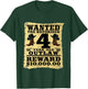 Kids 4 Year Old Cowboy Birthday Party Wild West Western 4th Gift T-Shirt - T-Shirt | Forest