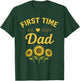 First Time Dad EST 2026 New 1st Dada 2026 Sunflower T-Shirt - T-Shirt | Forest