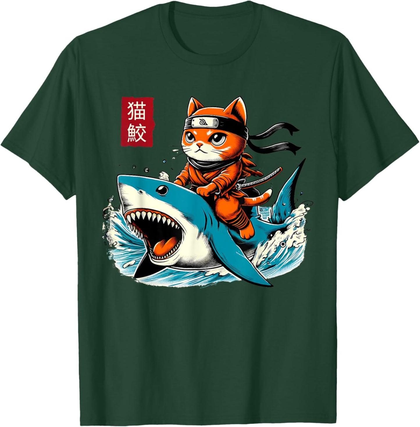 Kawaii Samurai Cat Tattoo Shark Ninja Cat Japanese Anime Kid T-Shirt - T-Shirt | Forest