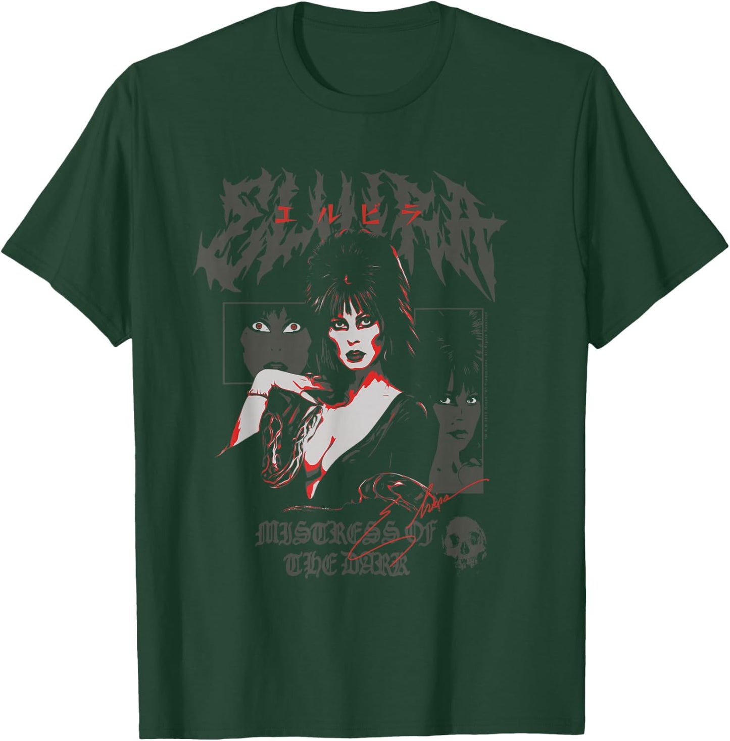 Elvira, Mistress of the Dark Collage Poster Horror TV Host T-Shirt - T-Shirt | Forest