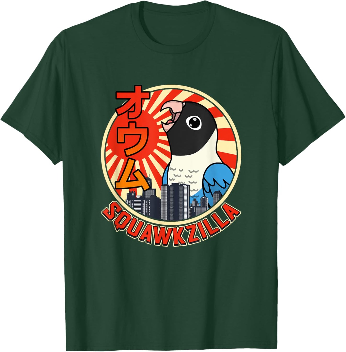 Squawkzilla Parrot I Screaming Blue-masked Lovebird T-Shirt - T-Shirt | Forest