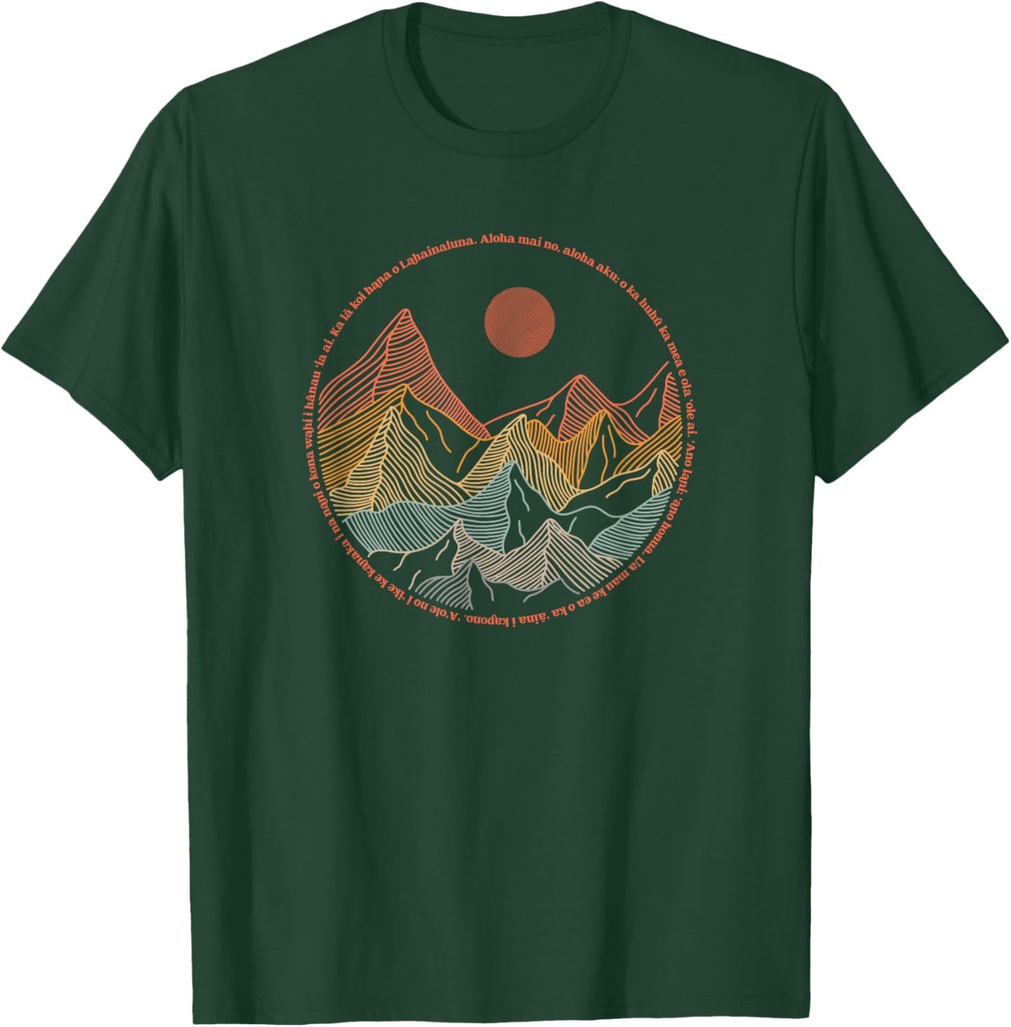 Sayings of Lahaina Maui Hawaii - Vintage Style T-Shirt - T-Shirt | Forest