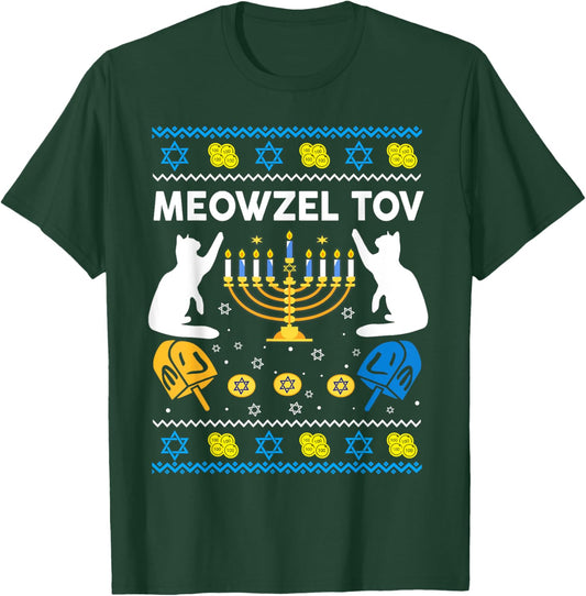 Jewish Cat Shirt Hanukkah Meowzel Tov Chanukah Girl Women T-Shirt - T-Shirt | Forest