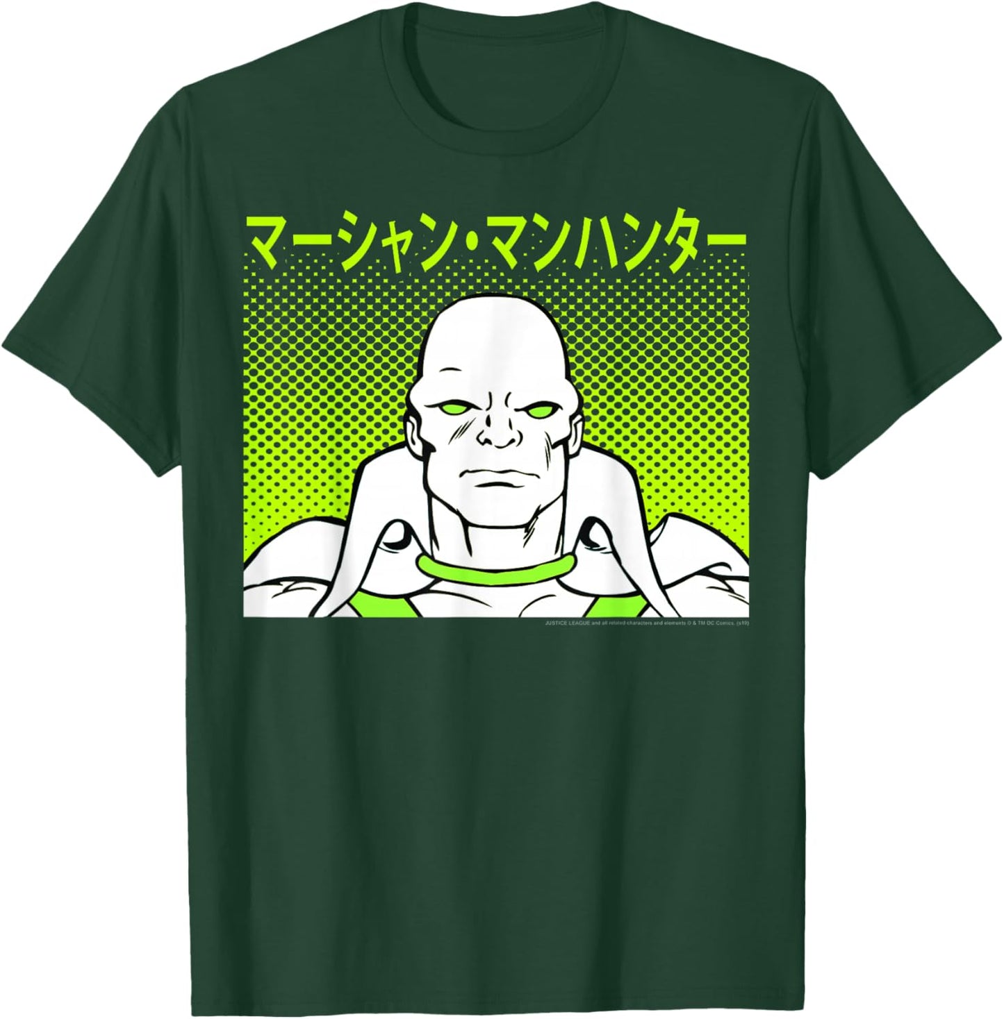 DC Comics Martian Manhunter Dotted Kanji Portrait T-Shirt - T-Shirt | Forest