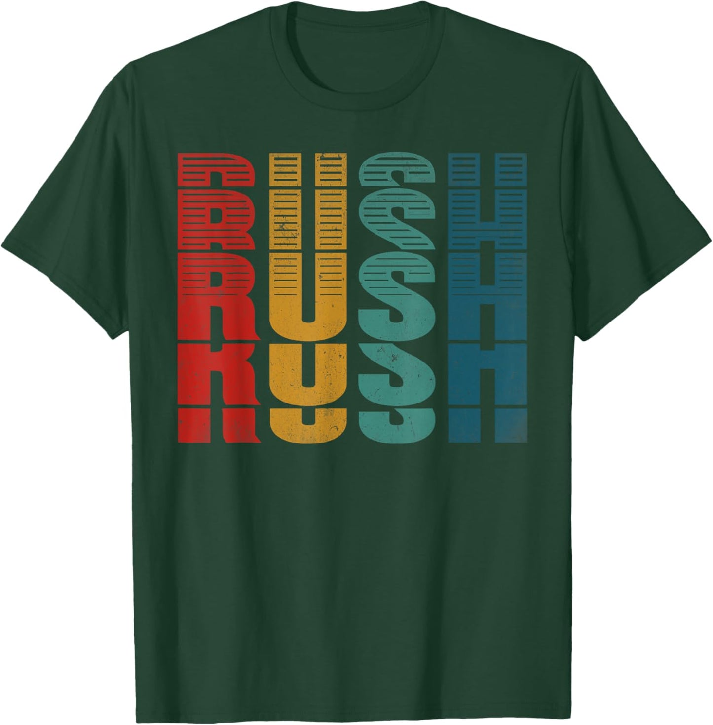 Rush Surname Vintage Retro Men Women Kids Birthday Party T-Shirt - T-Shirt | Forest
