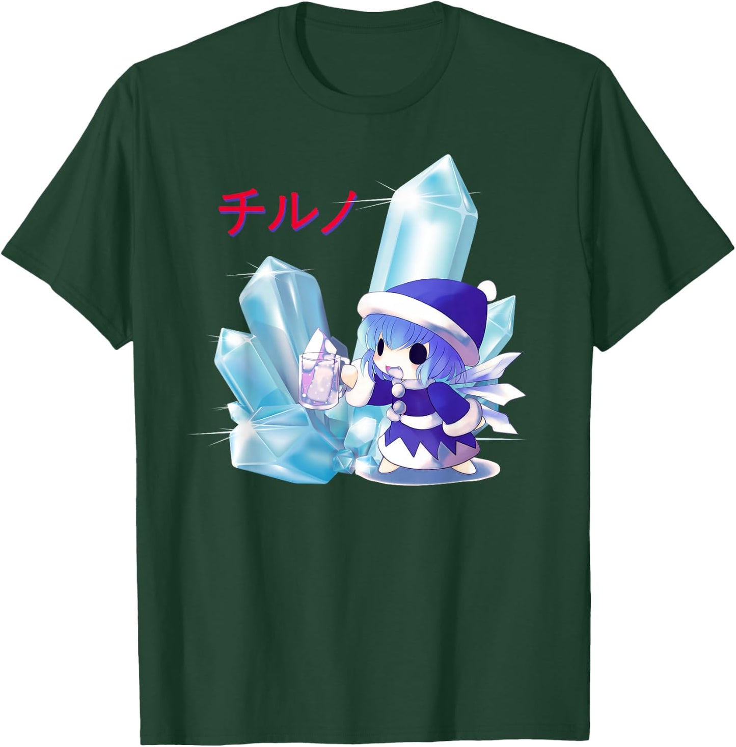 Cute Japanese Cirno Chibi - Kawaii Manga Anime Girl Otaku T-Shirt - T-Shirt | Forest