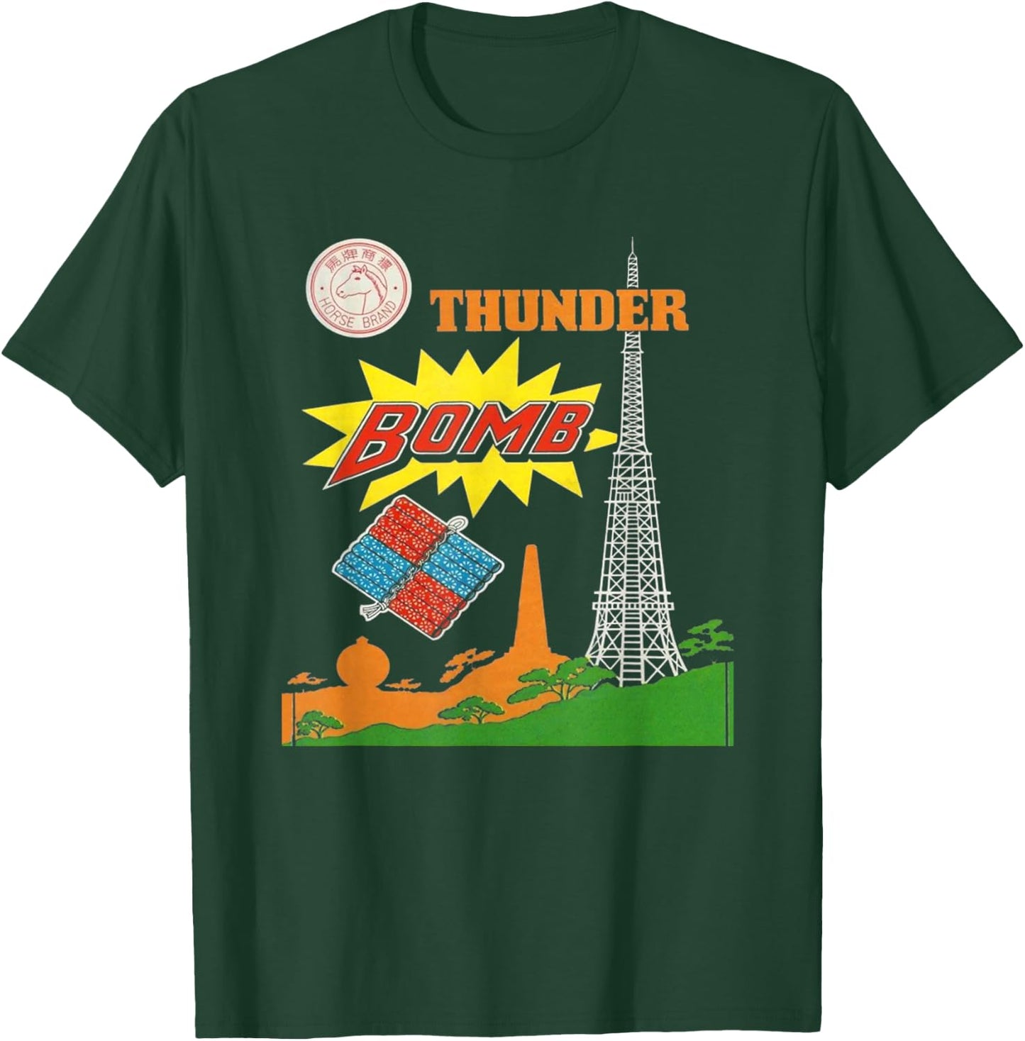 Fun Retro Style Vintage Firework T-Shirt - T-Shirt | Forest