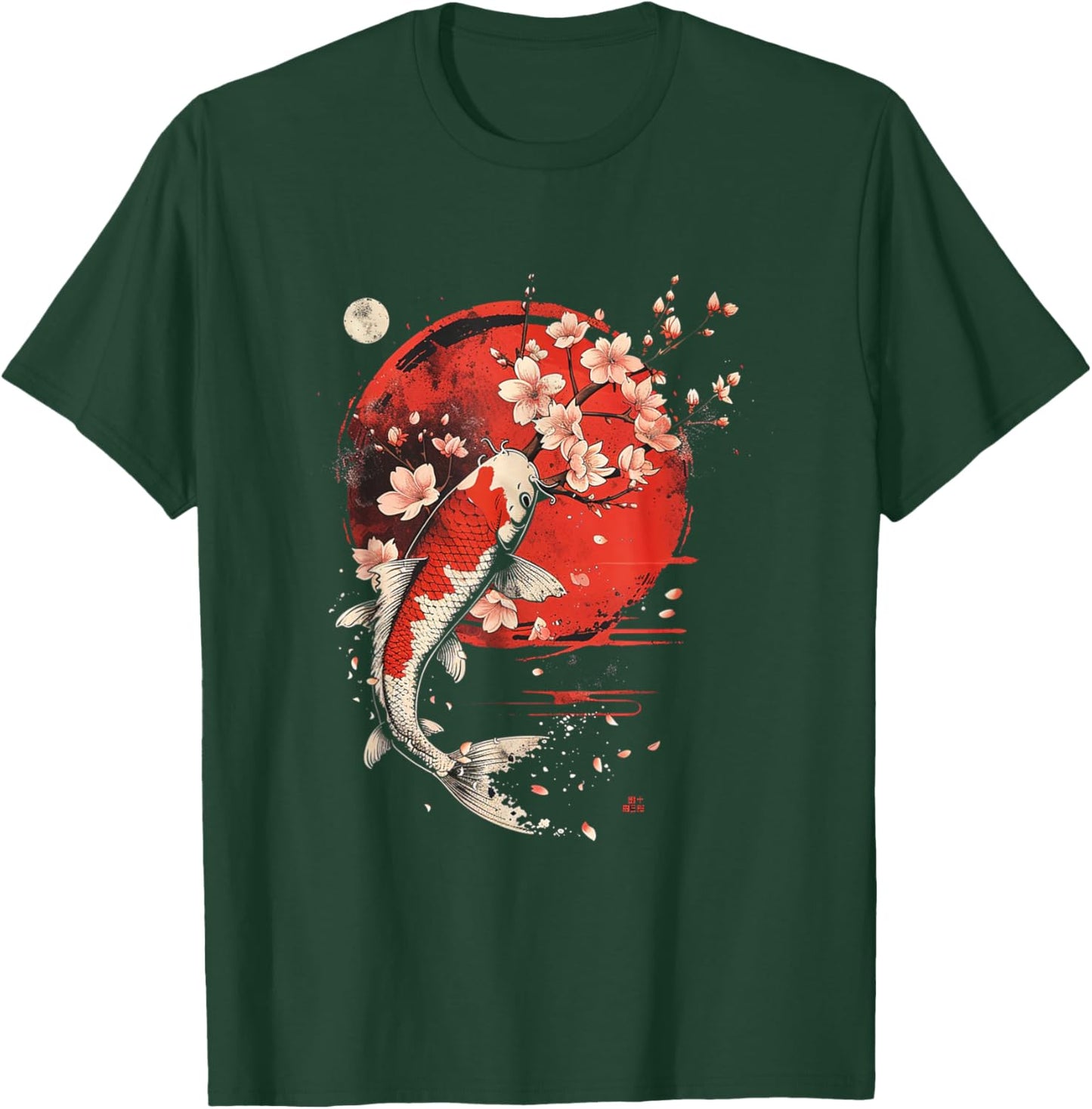 Cherry Blossom Koi Carp Fish Japanese Sakura Graphic Art T-Shirt - T-Shirt | Forest