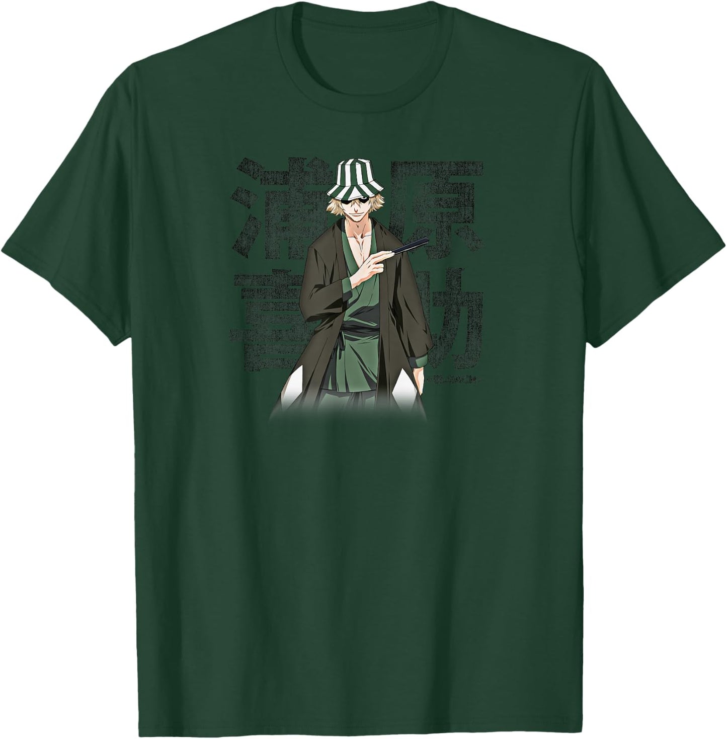 Bleach Kisuke Urahara Square Distressed Anime T-Shirt - T-Shirt | Forest