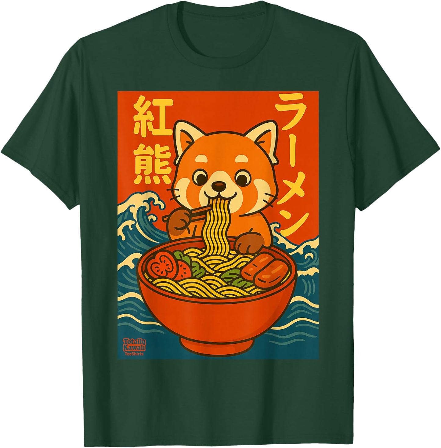 Kawaii Ramen Red Panda Anime Japanese Noodles Cute T-Shirt - T-Shirt | Forest