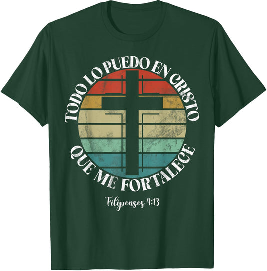 Christian Spanish Español Cristianos Religious Jesus God T-Shirt - T-Shirt | Forest
