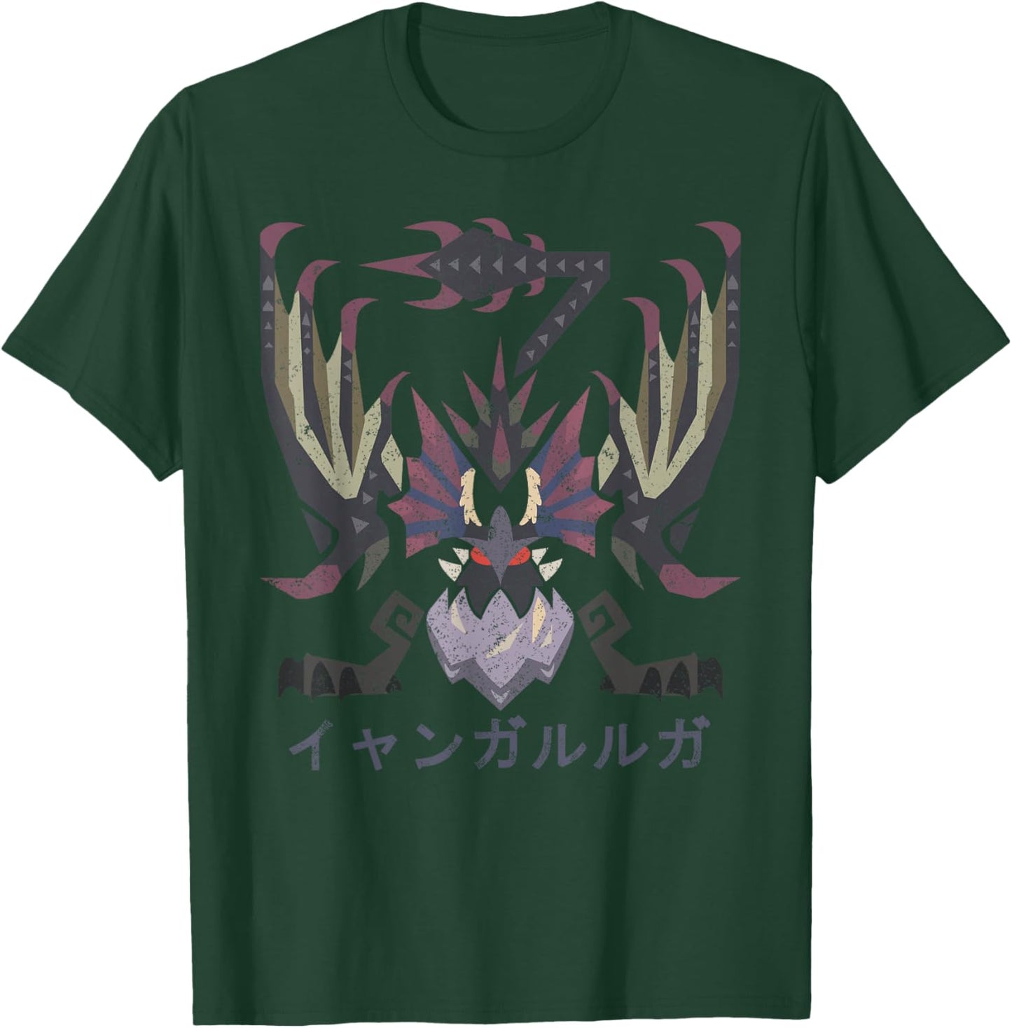 Yian Garuga Monster T-Shirt - T-Shirt | Forest