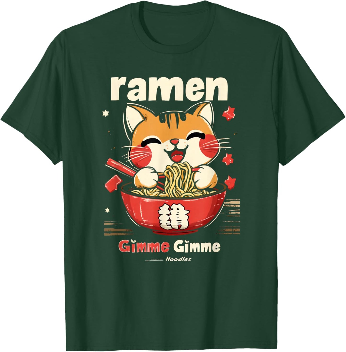 Anime Cat Ramen Kawaii japanese cat kawaii manga T-Shirt - T-Shirt | Forest