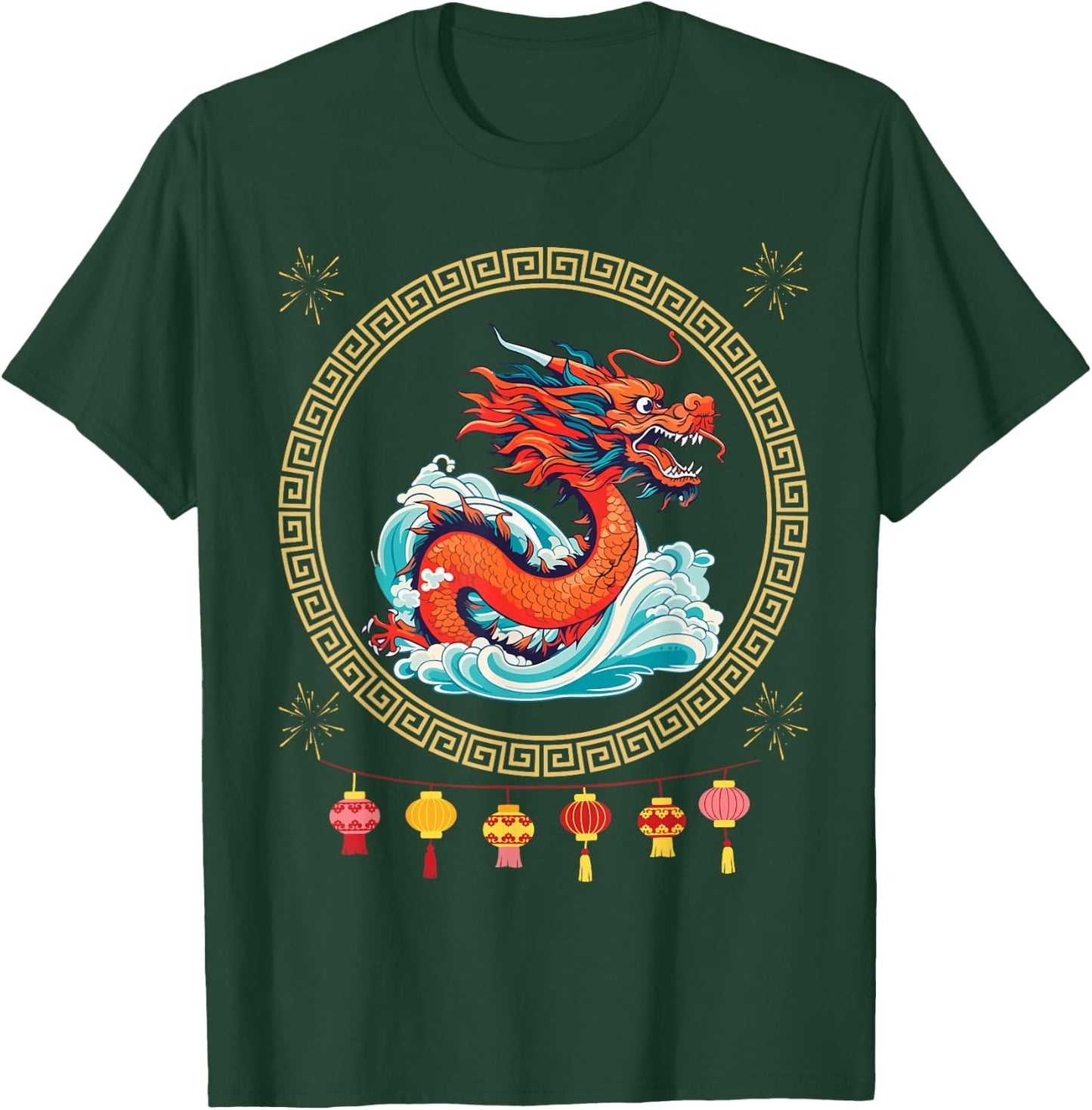 Happy New Year 2025 Year of the Dragon Chinese Zodiac T-Shirt - T-Shirt | Forest