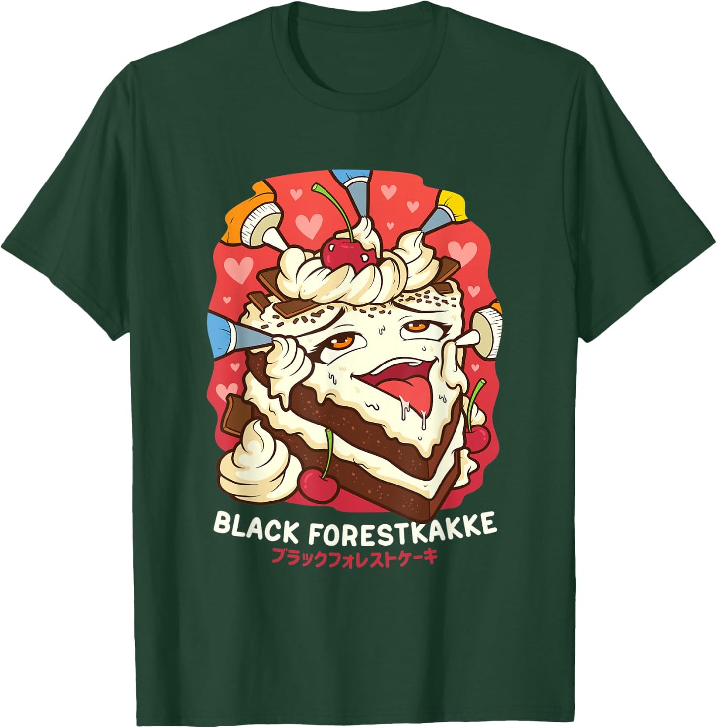 Funny Naughty Foodie Pun Kawaii Black Forestkakke Japanese T-Shirt - T-Shirt | Forest