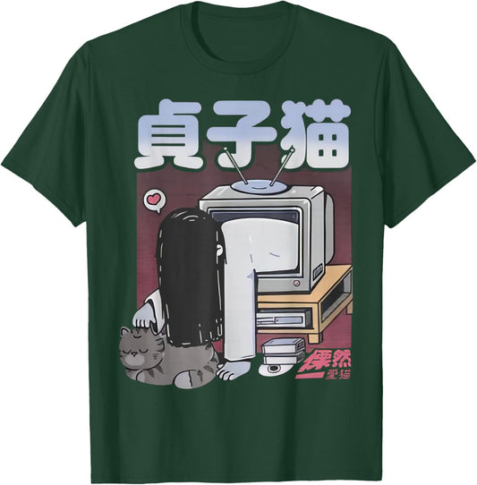 Cute Pet In My Heart Sadako With Cat Adults Kids Black Cartoon Cat Modern Classic T-Shirt - T-Shirt | Forest