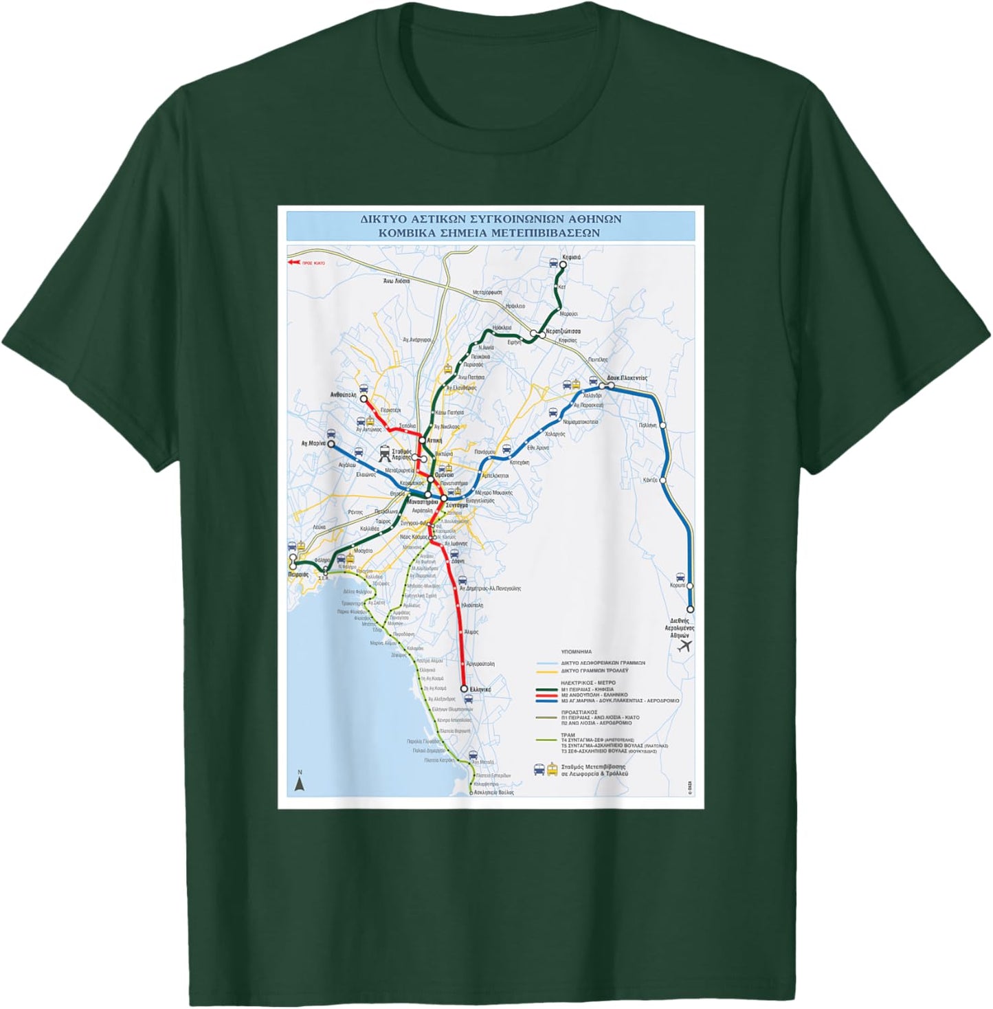 Greece - Athens -Transport and Travel Map (Greek) T-Shirt - T-Shirt | Forest
