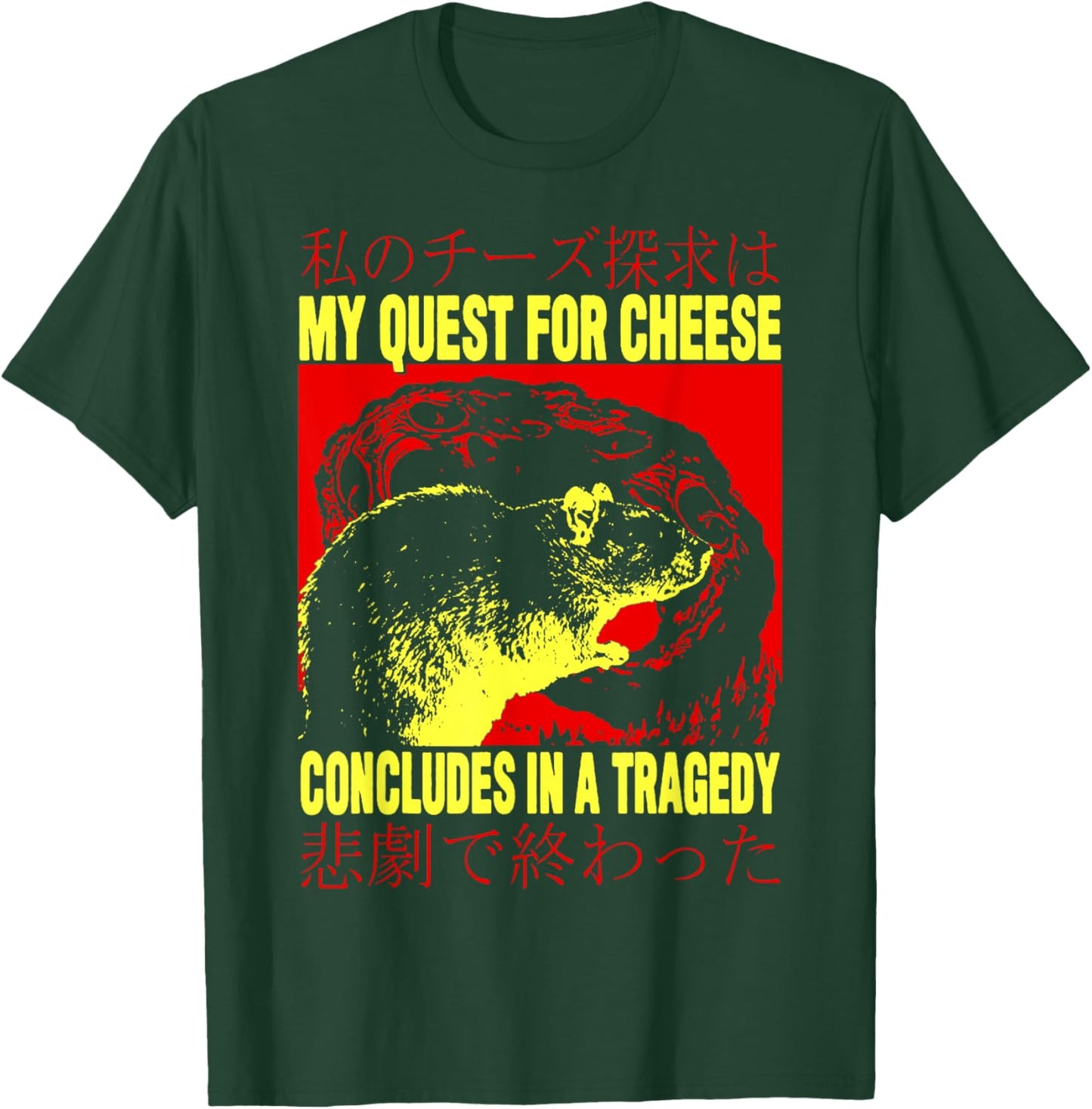 My Quest For Cheese Rat Japanese Rat T-Shirt - T-Shirt | Forest